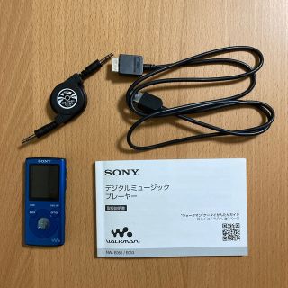 ウォークマン(WALKMAN)のSONY ウォークマン Eシリーズ NW-E053(L)(ポータブルプレーヤー)