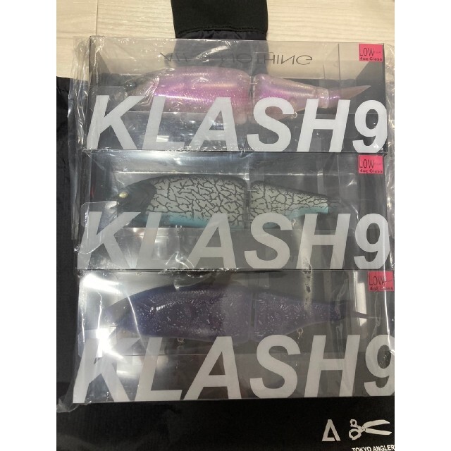 DRT KLASH9 限定カラー クラッシュ9 3個セット　バッグ付き