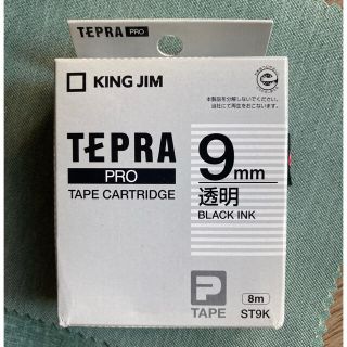 キングジム(キングジム)のTEPRA PRO KING JIM ST9K 透明テープ黒インク未使用品(テープ/マスキングテープ)