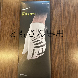 ナイキ(NIKE)のゴルフ　グローブ　NIKE(ゴルフ)