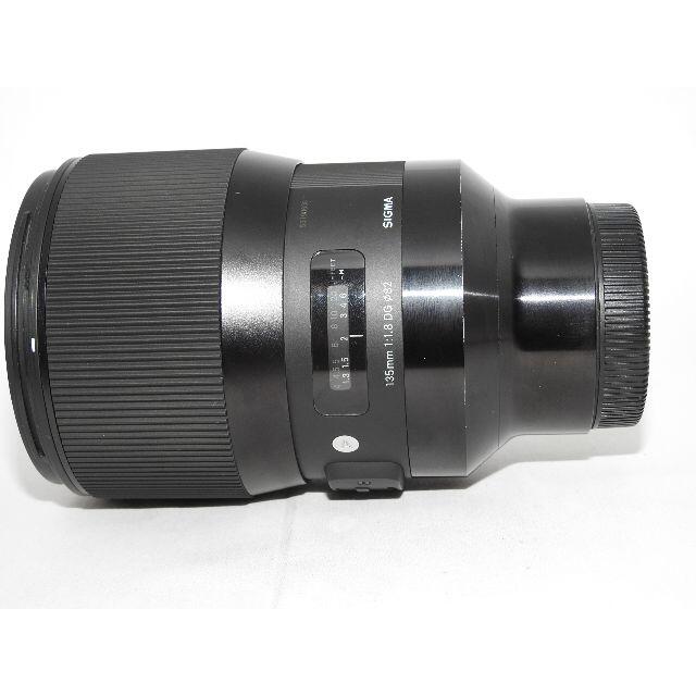 SIGMA 135mm F1.8 DG HSM | Eマウント用 SIGMA 135mm F1.8 DG HSM | Eマウント用