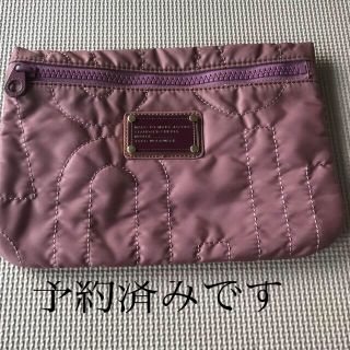 マークバイマークジェイコブス(MARC BY MARC JACOBS)のMARC BY MARC JACOBS ポーチ(ポーチ)