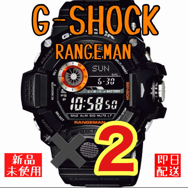 メンズカシオ G-SHOCK  Gショック　腕時計    GW‐9400BJ‐1JF