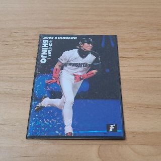 プロ野球チップス 2005 新庄剛志(スポーツ選手)