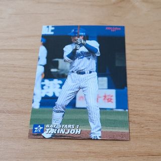 プロ野球チップス 2006 金城龍彦(スポーツ選手)