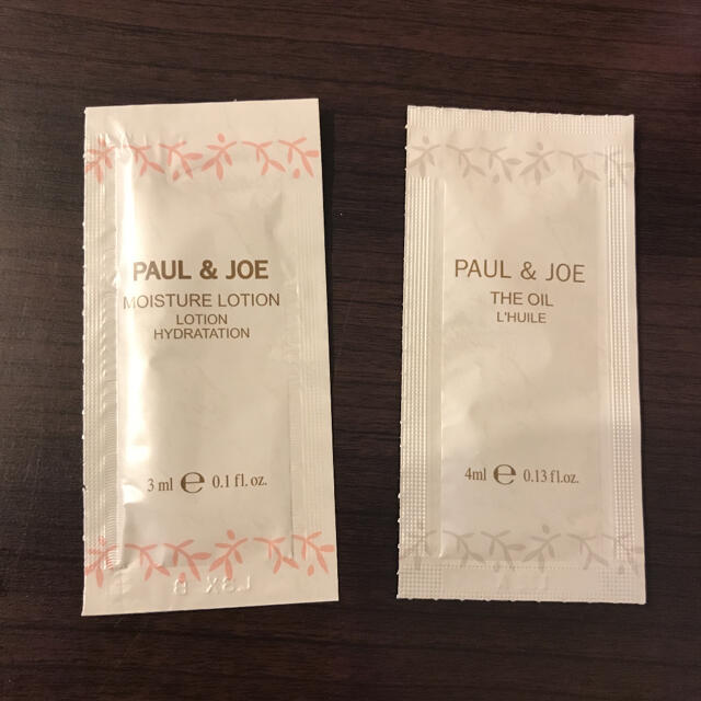 PAUL & JOE(ポールアンドジョー)のPAUL&JOE ポーチ コスメ/美容のキット/セット(コフレ/メイクアップセット)の商品写真