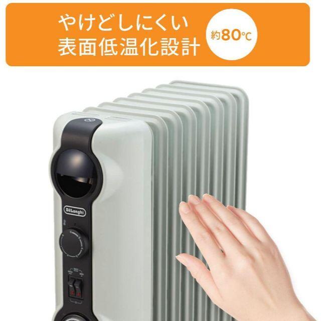 DeLonghi(デロンギ)の【専用】DeLonghi（デロンギ） HJ0812-BK 2点 スマホ/家電/カメラの冷暖房/空調(オイルヒーター)の商品写真