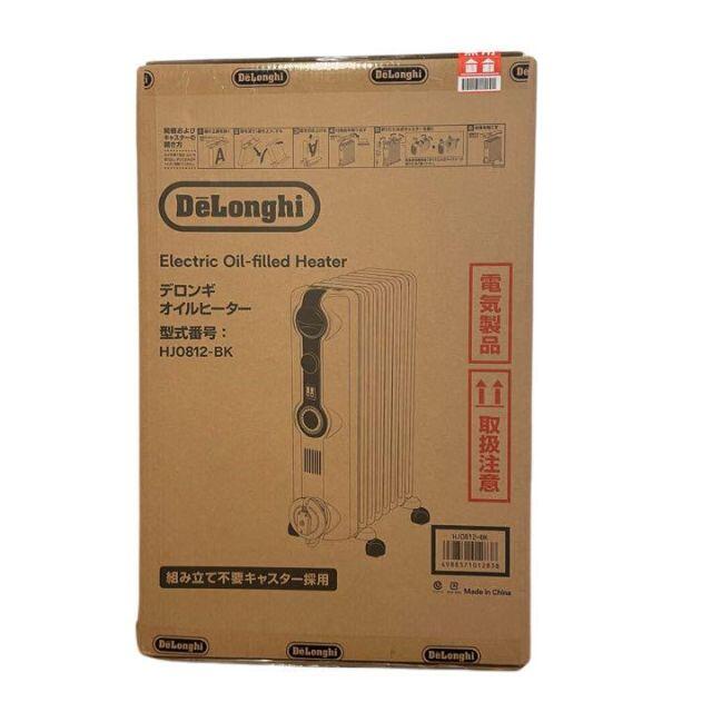 DeLonghi(デロンギ)の【専用】DeLonghi（デロンギ） HJ0812-BK 2点 スマホ/家電/カメラの冷暖房/空調(オイルヒーター)の商品写真