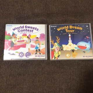 ☆英語 DVD Benesseビーゴグローバル  3  2本セット 進研ゼミ(キッズ/ファミリー)