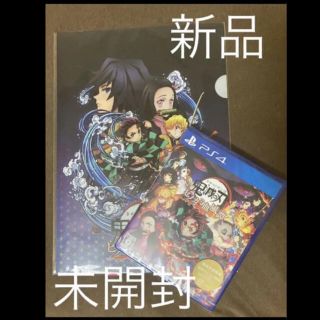 バンダイ(BANDAI)の【PS4ソフト】鬼滅の刃 ヒノカミ血風譚　特典付！(家庭用ゲームソフト)