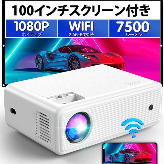 購買 Yowhick プロジェクター 4K 5G対応 15000ルーメン スクリーン付