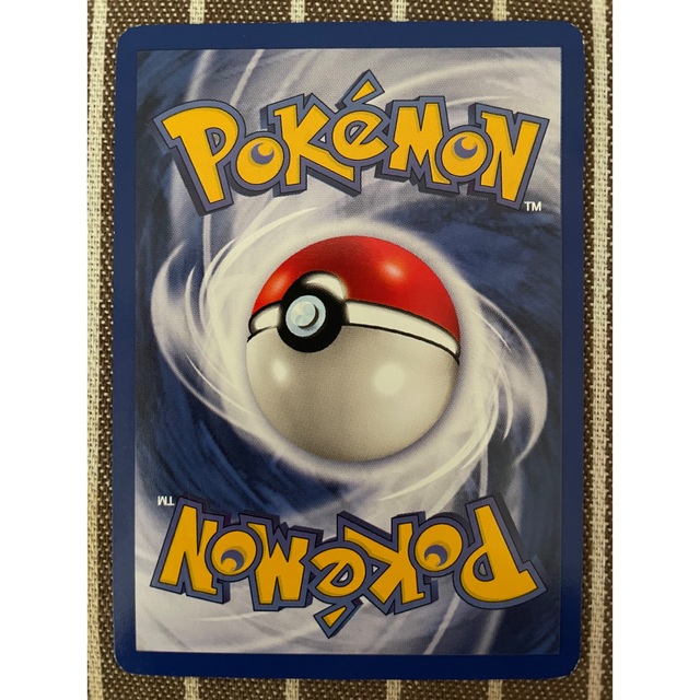 ポケモンカード 旧裏 ミュウツー オーヤマピカチュウ わるいゲンガー
