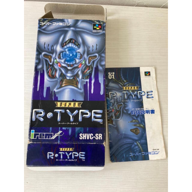 ◇ SUPER R・TYPE スーパーアールタイプ 箱 説明書 r-typeの通販 ◇ SUPER R・TYPE スーパーアールタイプ 箱 説明書 r-typeの通販