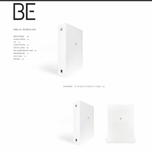 BTS BE(Deluxe Edition) エンタメ/ホビーのCD(K-POP/アジア)の商品写真