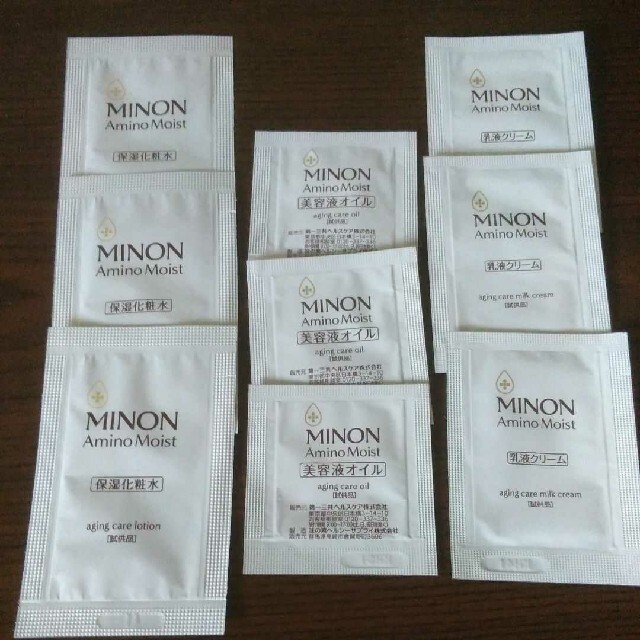 MINON(ミノン)のサンプル ミノン 保湿化粧水 オイル 乳液 9点 コスメ/美容のキット/セット(サンプル/トライアルキット)の商品写真