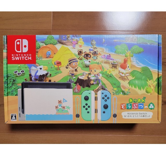 最先端 【新品・未開封】Nintendo - 任天堂 Switch どうぶつの森セット