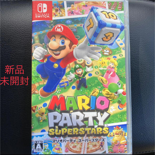 ニンテンドースイッチ(Nintendo Switch)の【Switch】 マリオパーティ スーパースターズ(家庭用ゲームソフト)