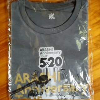 アラシ(嵐)の嵐 5×20 Tシャツ グレー(アイドルグッズ)