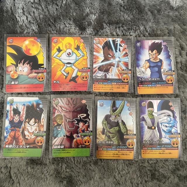 ドラゴンボールＺ　カード8枚セット