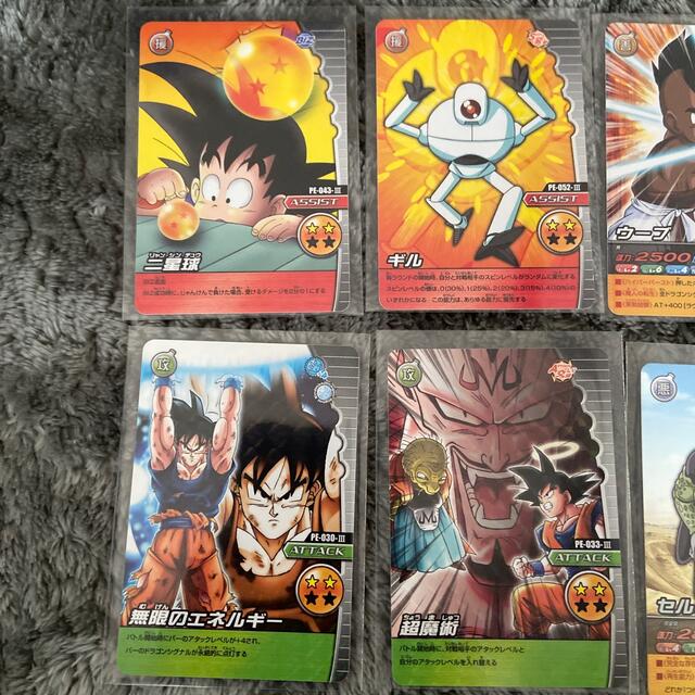 ドラゴンボールＺ　カード8枚セット