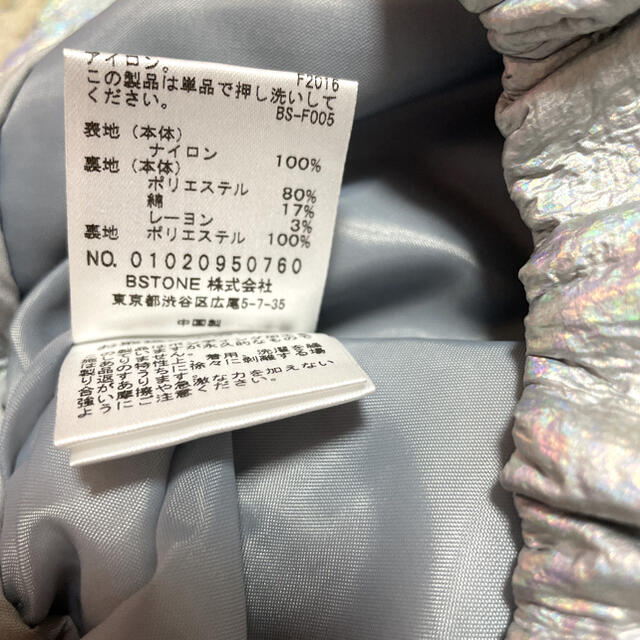Ameri VINTAGE(アメリヴィンテージ)のAmeri VINTAGE⭐︎REFLECTION TWEED SKIRT レディースのスカート(ひざ丈スカート)の商品写真