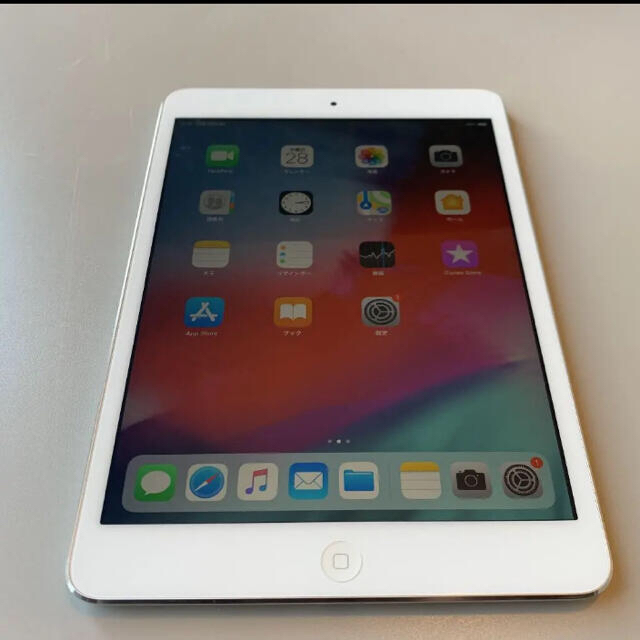 iPad mini2 128GB SILVER