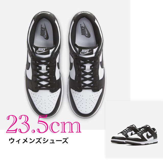 nike dunk low  women