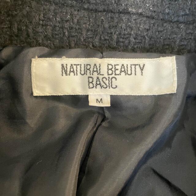 NATURAL BEAUTY BASIC(ナチュラルビューティーベーシック)のナチュラル　ビューティー　ベーシック　コート　ネイビー　M Pコート　ピーコート レディースのジャケット/アウター(ピーコート)の商品写真