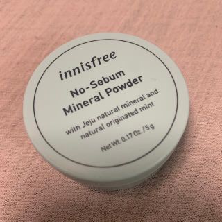 イニスフリー(Innisfree)のイニスフリー　ノーセバムミネラルパウダー(フェイスパウダー)