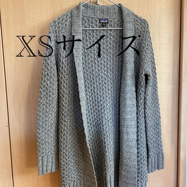 パタゴニア カーディガン XS