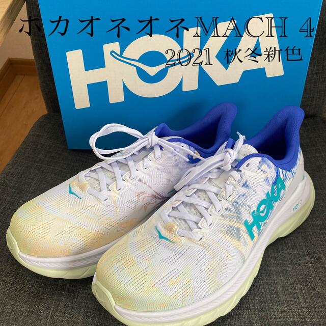 ホカオネオネ（HOKA ONE ONE）マッハ４【正規品】ランニングシューズ