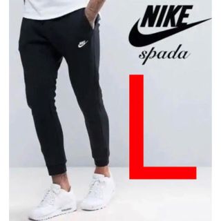 ナイキ(NIKE)のナイキ　フレンチテリー ジョガーパンツ  L(スウェット)