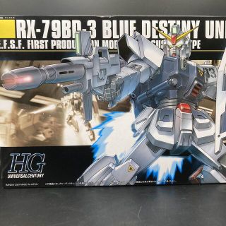 バンダイ(BANDAI)のガンダム　ブルーディスティニー3号機(模型/プラモデル)