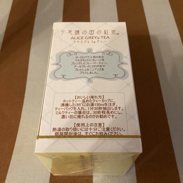 ふしぎの国のアリス(フシギノクニノアリス)の不思議の国の紅茶　Alice Grey Tea 食品/飲料/酒の飲料(茶)の商品写真