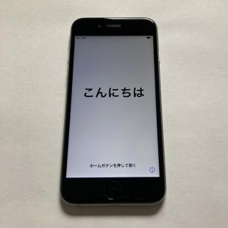 SIMロック解除済 iphone6sの通販 2,000点以上 | フリマアプリ ラクマ SIMロック解除済 iphone6sの通販 2,000点以上 | フリマアプリ ラクマ