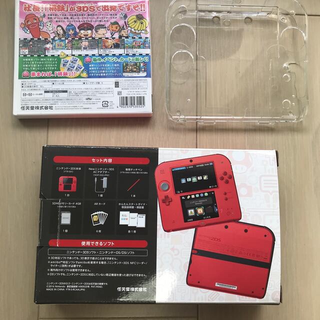 ニンテンドー2DS(ニンテンドー2DS)のNintendo  ニンテンドー 2DS 本体＋おまけ エンタメ/ホビーのゲームソフト/ゲーム機本体(携帯用ゲーム機本体)の商品写真