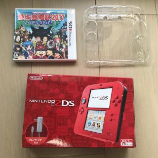 ニンテンドー2DS(ニンテンドー2DS)のNintendo  ニンテンドー 2DS 本体＋おまけ(携帯用ゲーム機本体)