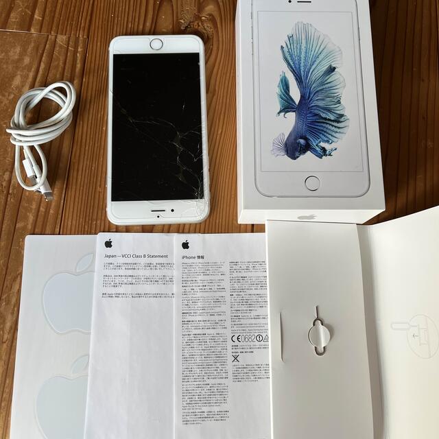 スマートフォン/携帯電話iPhone 6 Plus Silver 64 GB SIMフリー