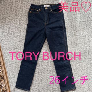 【美品】Tory Burch トリーバーチ ストレートデニム インディゴブルー