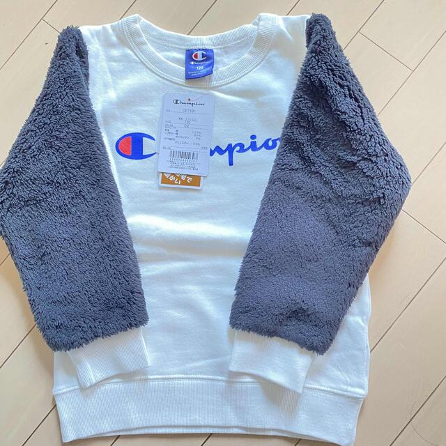 Champion(チャンピオン)のチャンピオン  トレーナー キッズ/ベビー/マタニティのキッズ服男の子用(90cm~)(ニット)の商品写真