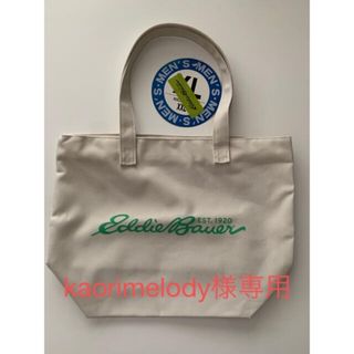 エディーバウアー(Eddie Bauer)のエディーバウアー　トートバッグ(トートバッグ)