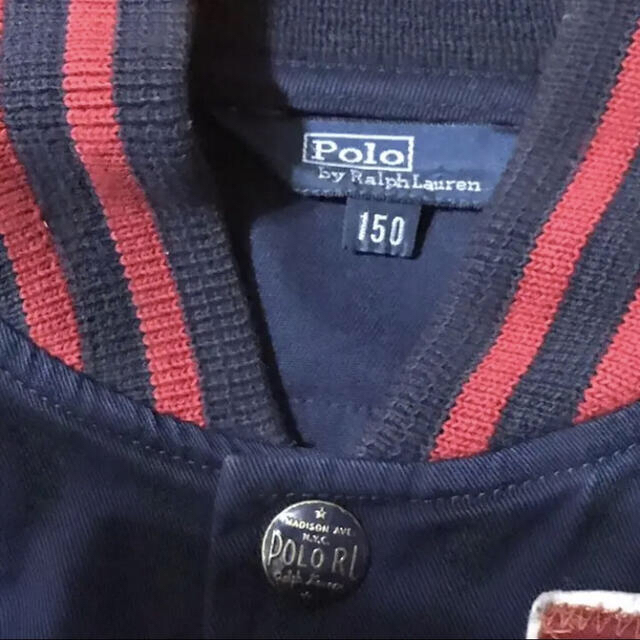 POLO RALPH LAUREN(ポロラルフローレン)のレア☆ポロ ラルフローレン  スタジアム ジャンバー 150 レディースのジャケット/アウター(ブルゾン)の商品写真