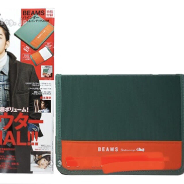 BEAMS(ビームス)の【street Jack 2014年12月号付録】BEAMS バインダー ノート メンズのファッション小物(その他)の商品写真