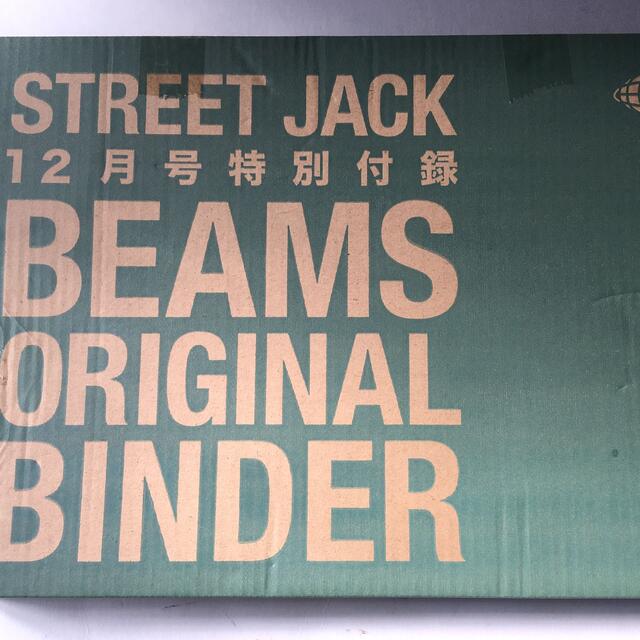 BEAMS(ビームス)の【street Jack 2014年12月号付録】BEAMS バインダー ノート メンズのファッション小物(その他)の商品写真