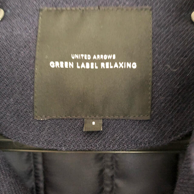 UNITED ARROWS green label relaxing(ユナイテッドアローズグリーンレーベルリラクシング)のユナイテッドアローズ　グリーンレーベル　コート　S メンズのジャケット/アウター(ステンカラーコート)の商品写真