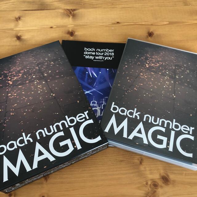 MAGIC（初回限定盤A Blu-ray）back number エンタメ/ホビーのCD(ポップス/ロック(邦楽))の商品写真