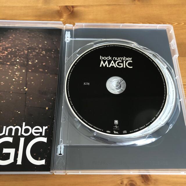 MAGIC（初回限定盤A Blu-ray）back number エンタメ/ホビーのCD(ポップス/ロック(邦楽))の商品写真