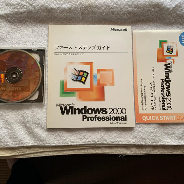 microsoft windows 2000 professional 5