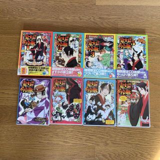 鬼灯の冷徹 DVDの通販 100点以上 | フリマアプリ ラクマ