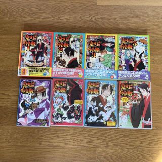 コウダンシャ(講談社)の鬼灯の冷徹　DVD  OAD 8枚セット(アニメ)